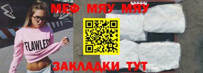 a pvp Жуковский