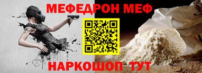 a pvp Жуковский