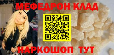 кокаин колумбия Заволжье