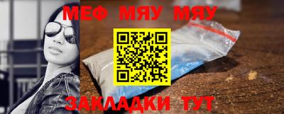 a pvp Жуковский