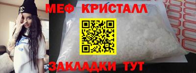 a pvp Жуковский