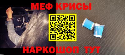 a pvp Жуковский