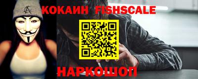 a pvp Жуковский