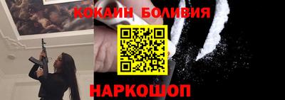МДМА Заводоуковск