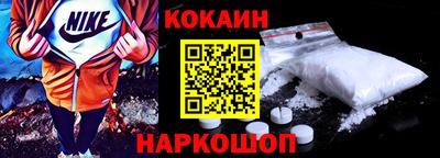 МДМА Заводоуковск