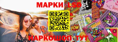 a pvp Жуковский