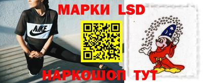 a pvp Жуковский