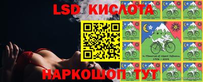 a pvp Жуковский