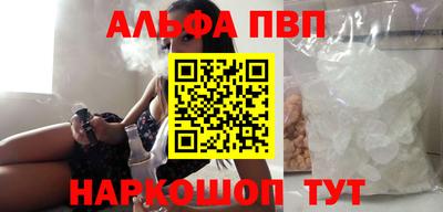 кокаин колумбия Заволжье