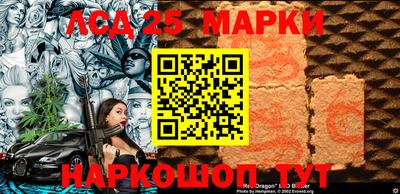 кокаин колумбия Заволжье