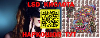 кокаин колумбия Заволжье