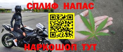 кокаин колумбия Заволжье