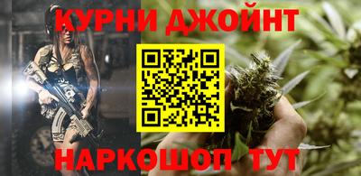 a pvp Жуковский