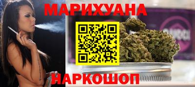 кокаин колумбия Заволжье