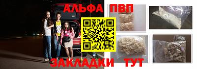 кокаин колумбия Заволжье