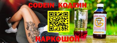 кокаин колумбия Заволжье