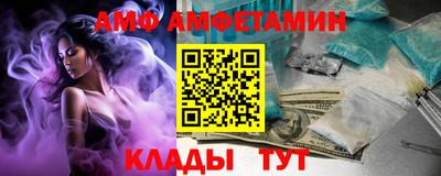 a pvp Жуковский