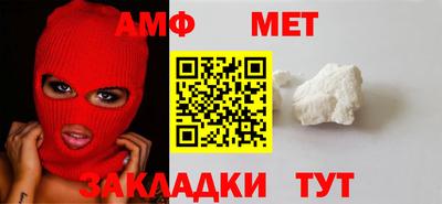 кокаин колумбия Заволжье