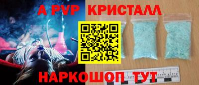 кокаин колумбия Заволжье
