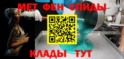 МДМА Заводоуковск
