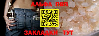 МДМА Заводоуковск