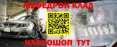 кокаин колумбия Заволжье