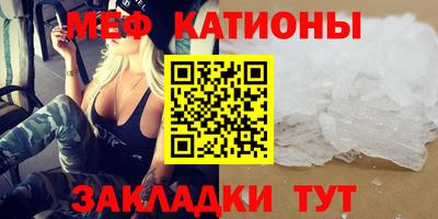 a pvp Жуковский