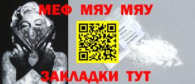 кокаин колумбия Заволжье