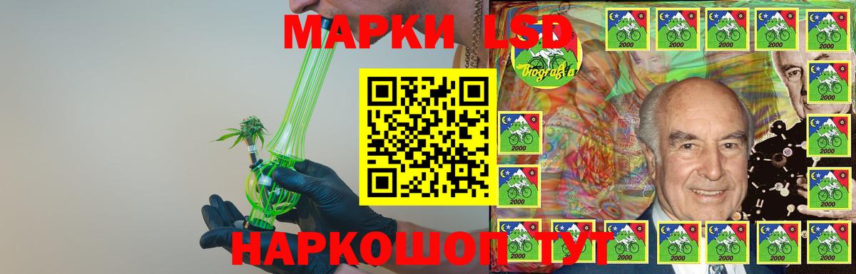 ЛСД экстази  Вход с VPN  Медногорск  Лсд 25 экстази ecstasy 